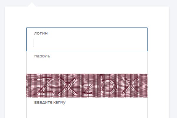 Проверенная ссылка кракен