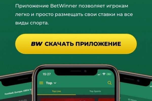 Клир ссылка на кракен 2025