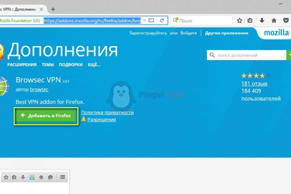 Ссылки на даркнет сайты