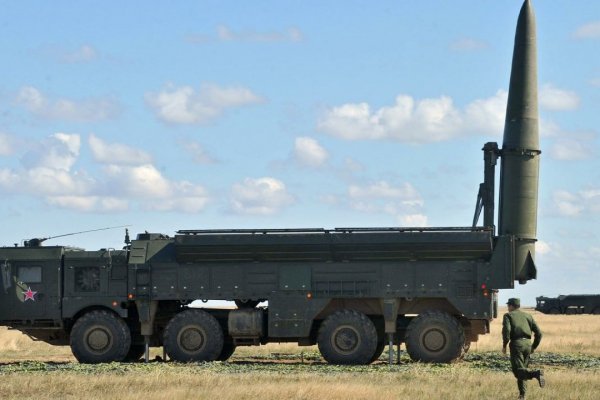 Рабочее зеркало кракен