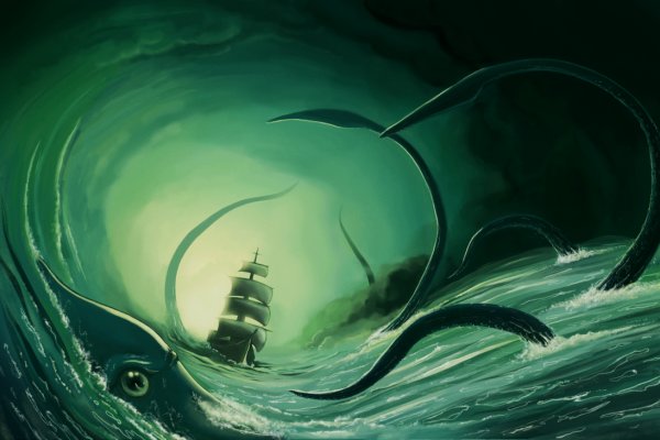 Hydra kraken