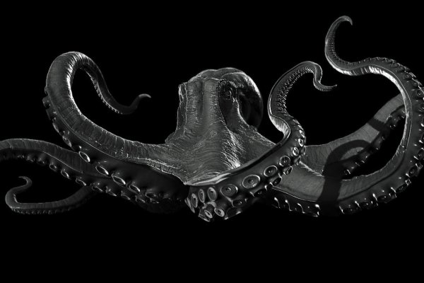Kraken сайт вход