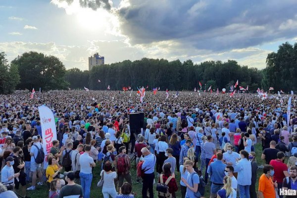 Кракен официальная ссылка зеркало