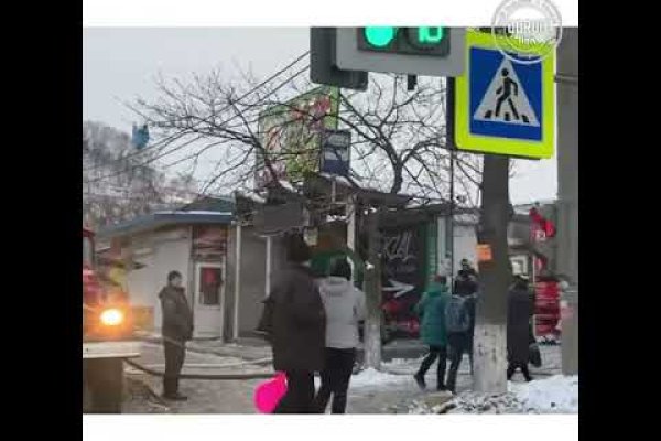 Войти на кракен