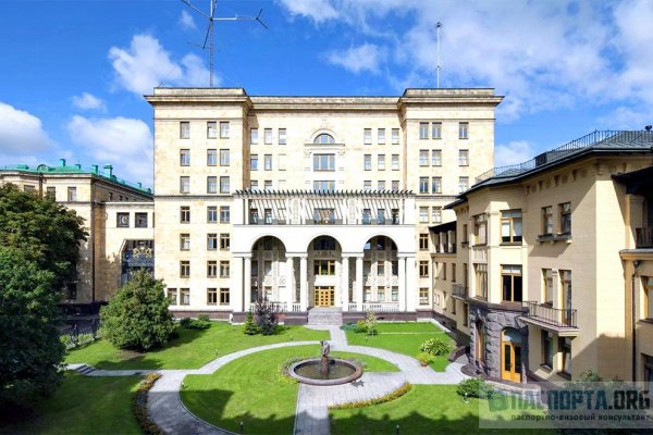 Кракен сбой