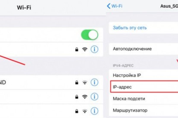Кракен через тор браузер