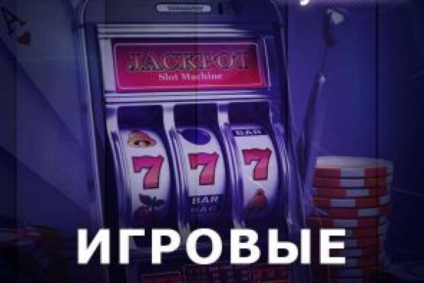 Kraken 13at сайт