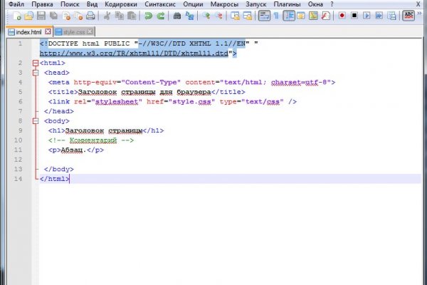 Кракен сайт kr2web in официальный ссылка