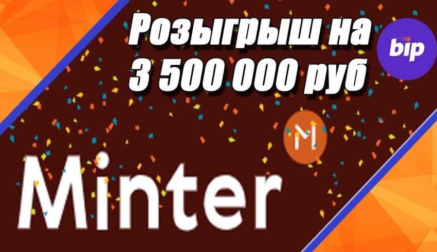 Кракен вывод средств