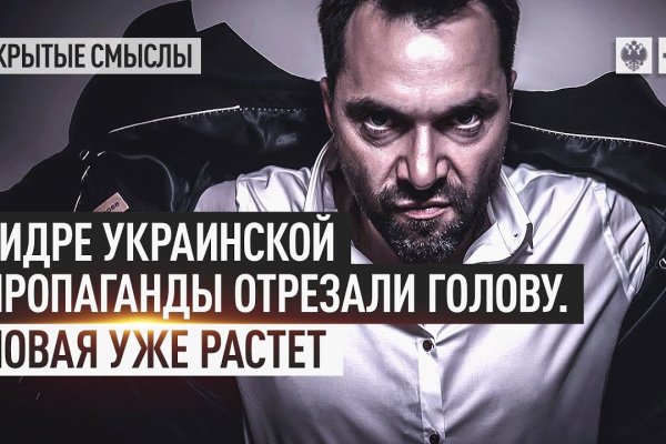 Kraken рабочее зеркало onion