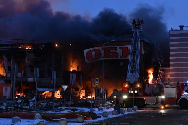 Сайт кракена в торе