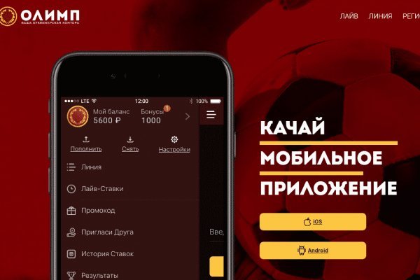 Кракен купить порошок krk market com