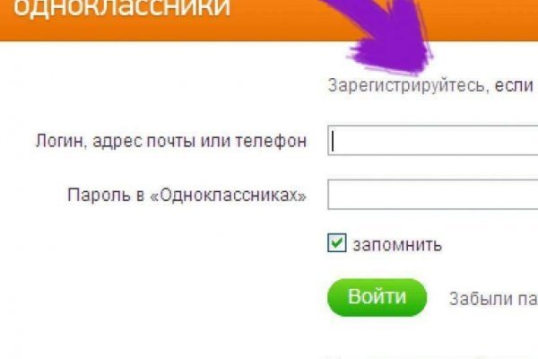 Кракен сайт работает