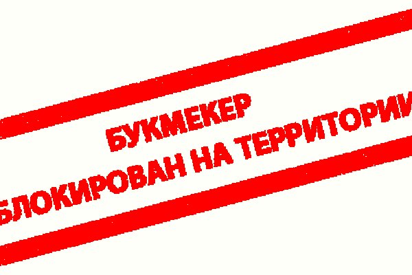 Актуальные ссылки кракен 2025