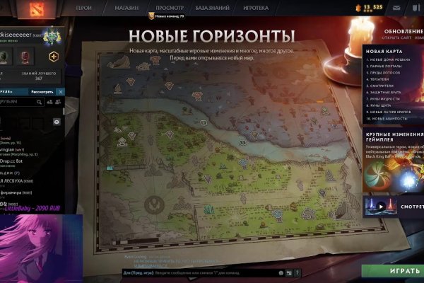 Кракен маркетплейс что там