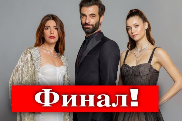 Ссылка на кракен тор