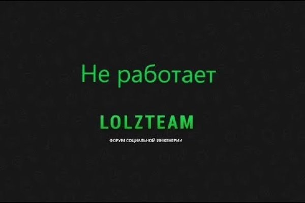 Как зайти на кракен через браузер