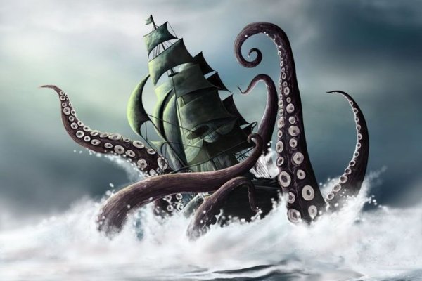 Актуальное зеркало kraken